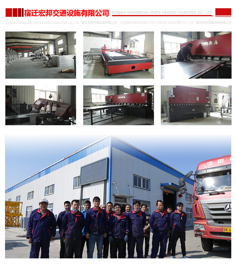 江蘇精神堡壘案例