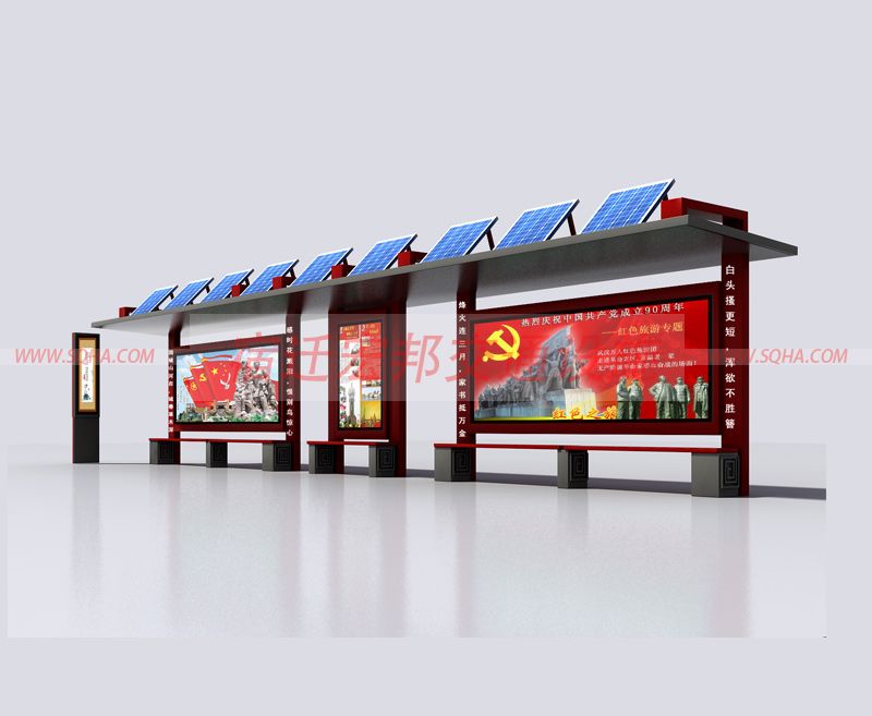 太陽(yáng)能候車(chē)亭廠(chǎng)家 太陽(yáng)能候車(chē)亭廠(chǎng)家