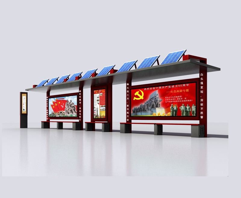 公交站臺(tái)生產(chǎn)廠家 公交站臺(tái)生產(chǎn)廠家