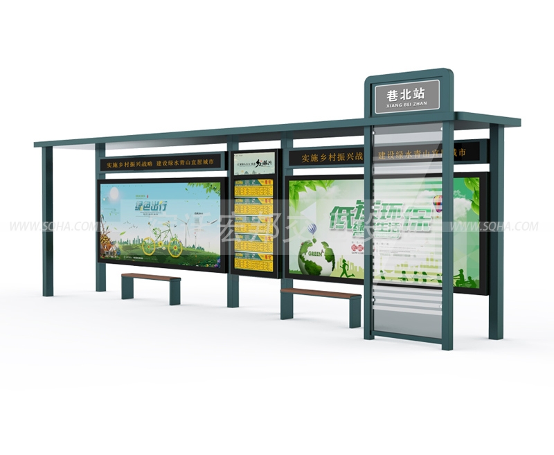 鄉(xiāng)鎮(zhèn)候車亭-農(nóng)村候車亭-簡易候車亭批發(fā)、廠家、價格