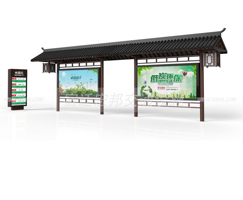 仿古候車亭-古典候車亭-仿古候車亭廠家、批發(fā)、價(jià)格