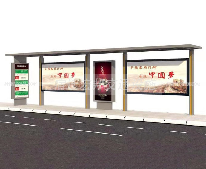 新式候車亭-新款候車亭生產、制作廠家