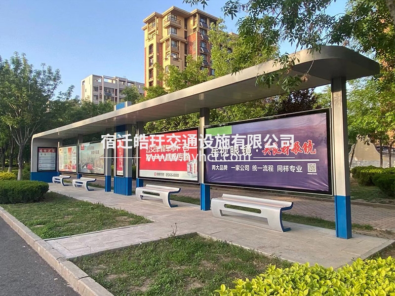 候車亭現(xiàn)場安裝案例