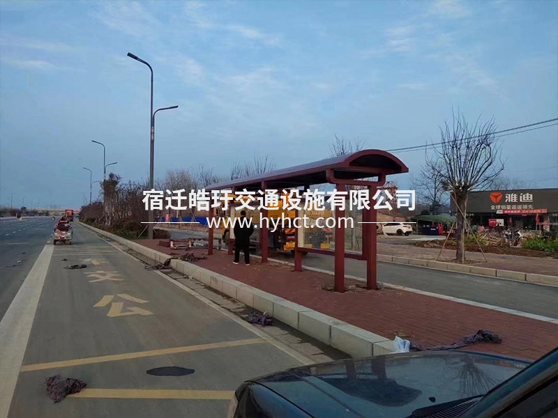 候車(chē)亭現(xiàn)場(chǎng)安裝案例